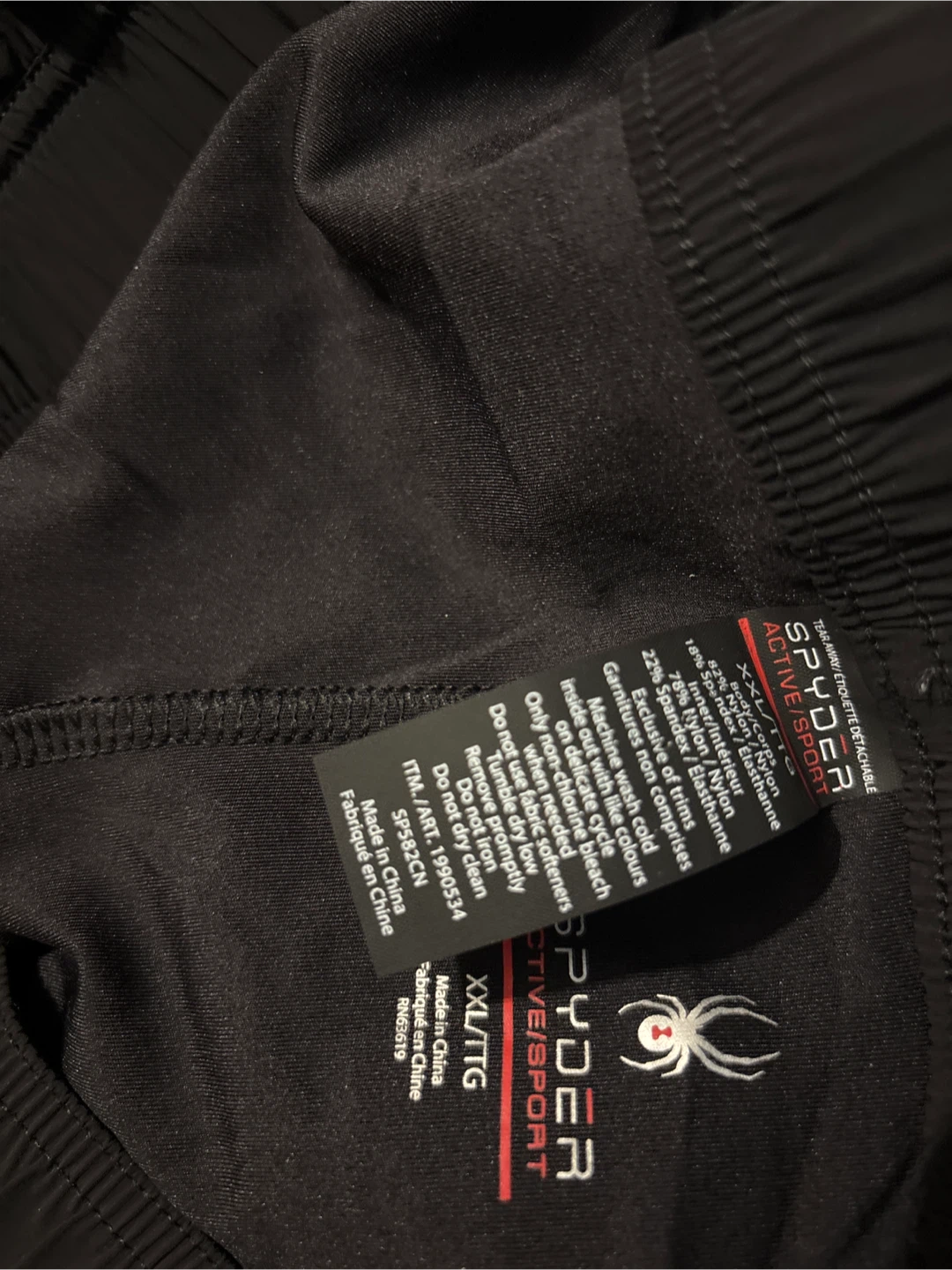NWOT Spyder Active Sport Running Shorts XXL Black - photo 2