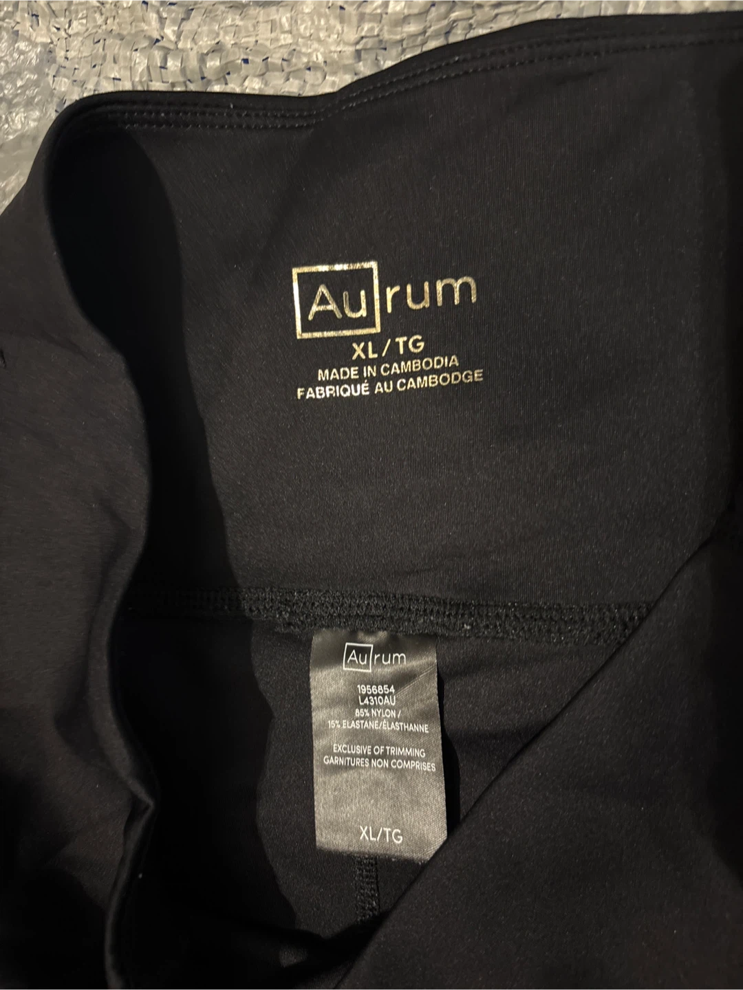 NWOT Au Rum Black Athletic Leggings XL/TG