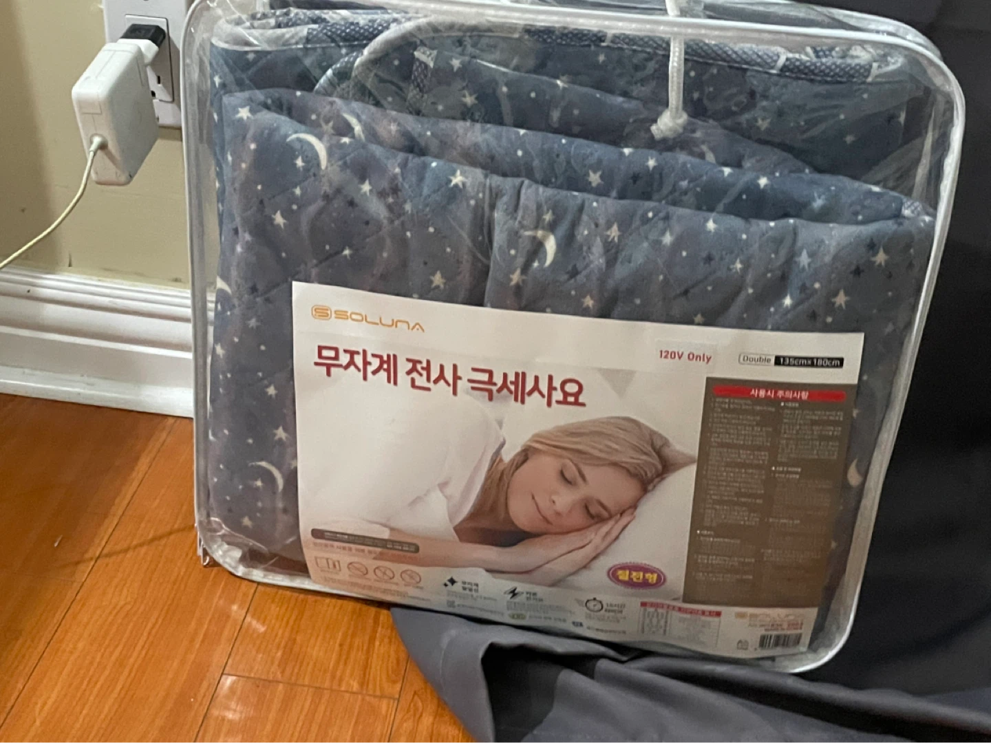 Soluna Electric Blanket Queen