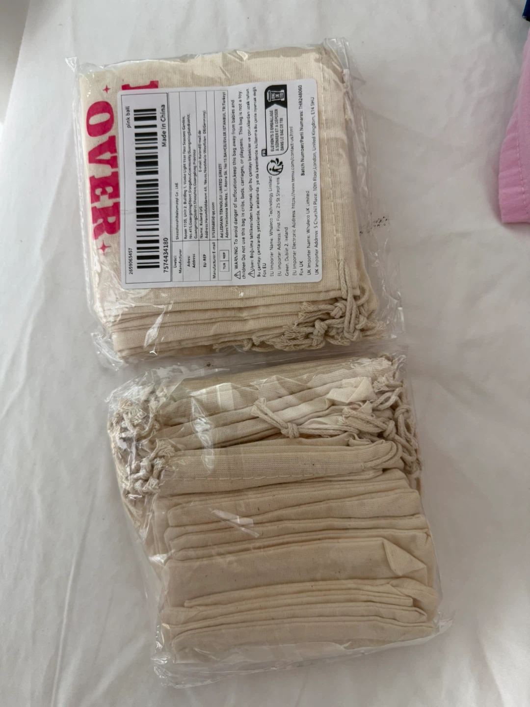 Party Favour Pouches! (24) - photo 2