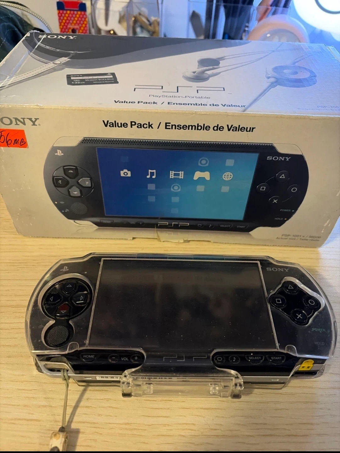 Sony PSP-1001 Portable Entertainment System