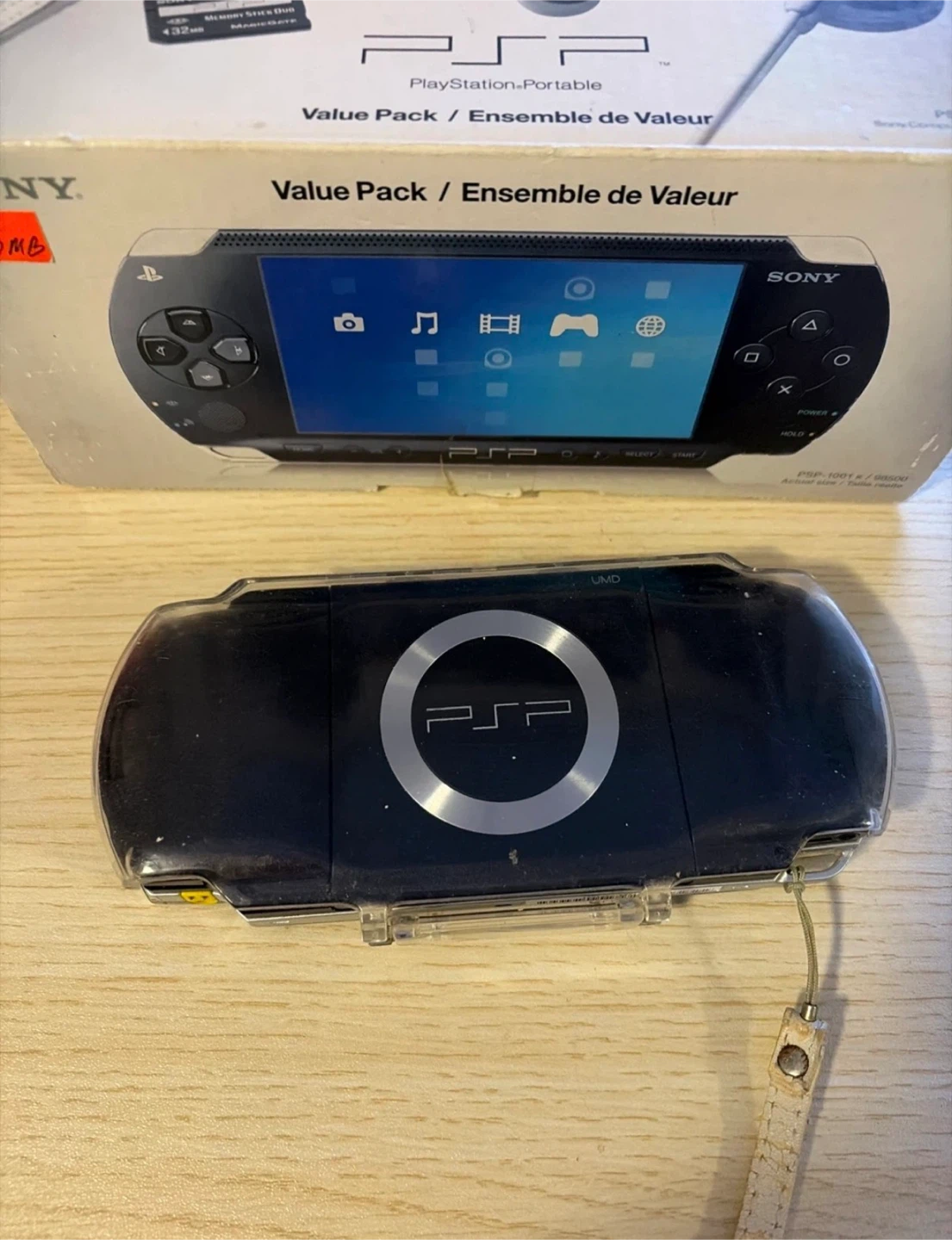 Sony PSP-1001 Portable Entertainment System - photo 2