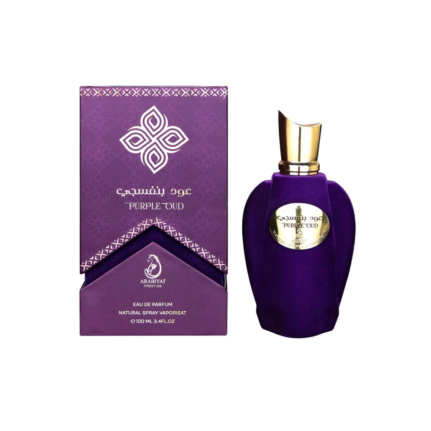 Arabiya Prestige Purple Oud Eau de Parfum 100ml - photo 2