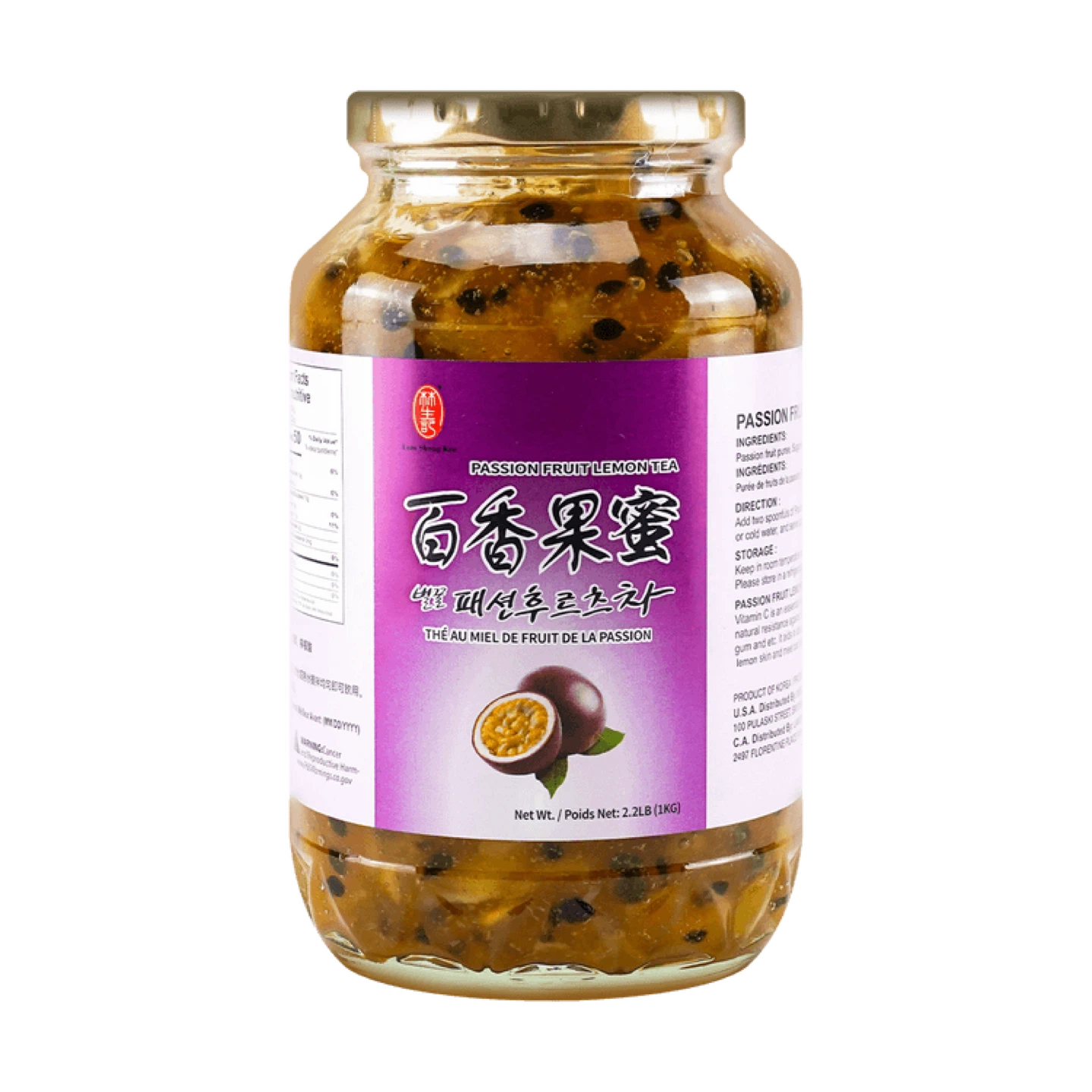 Passion Fruit Lemon Tea Jar