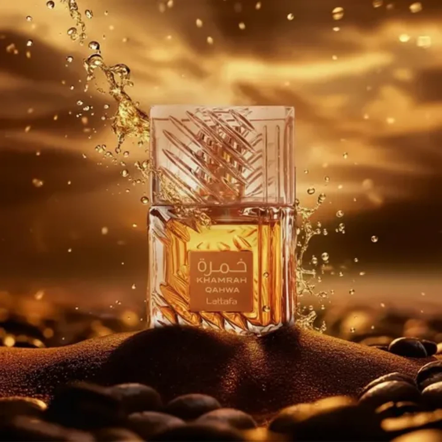 Lattafa Khamrah Qahwa Eau de Parfum