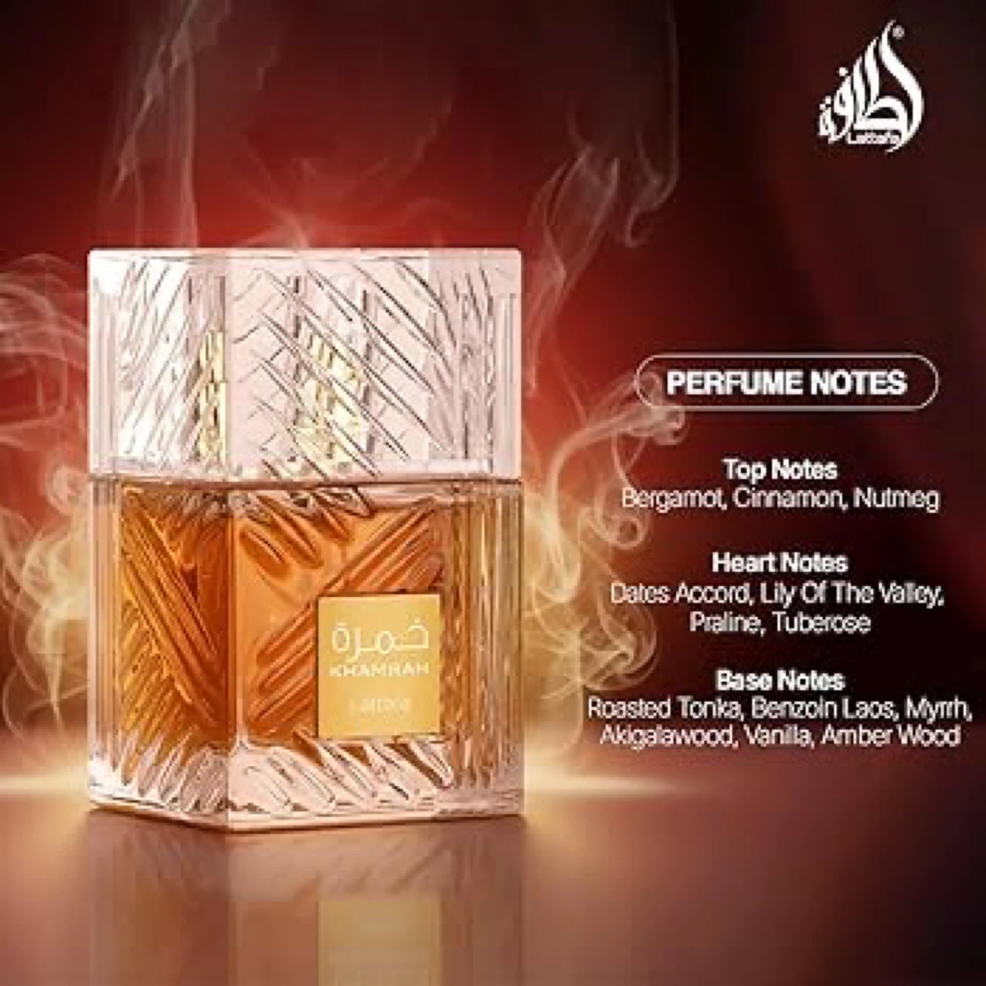 Lattafa Khamrah Qahwa Eau de Parfum - photo 3