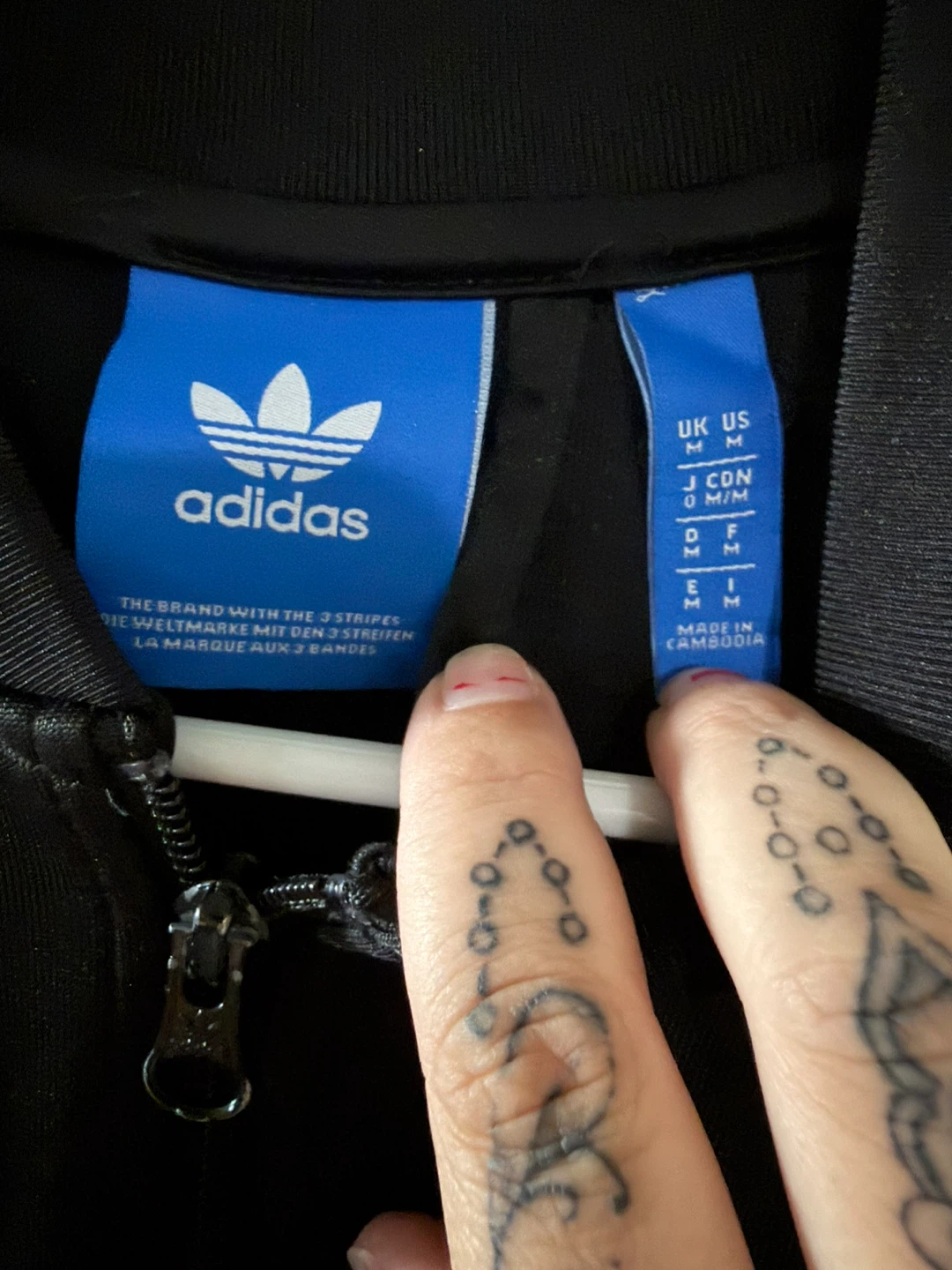 Adidas Camo Track Jacket - Size M - photo 2