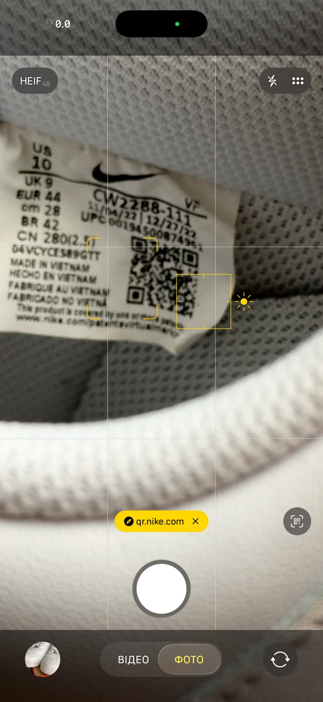 Nike Air Force 1 '07 White Shoes 10 US - photo 3