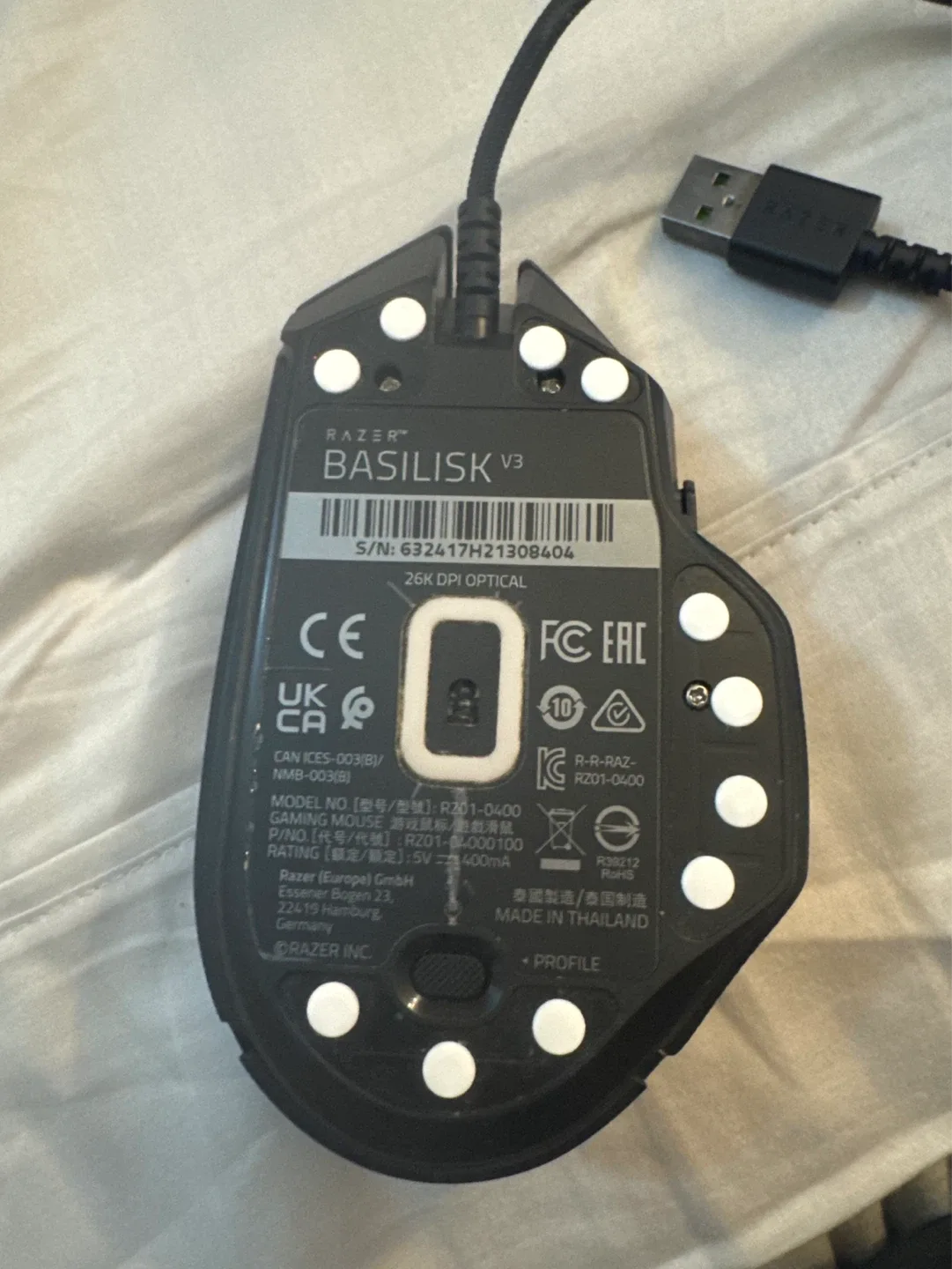 Razer Basilisk V3 Gaming Mouse - photo 3