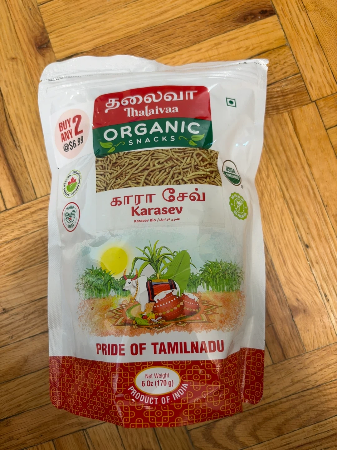 Thalaivaa Organic Karasev Snacks 6 Oz