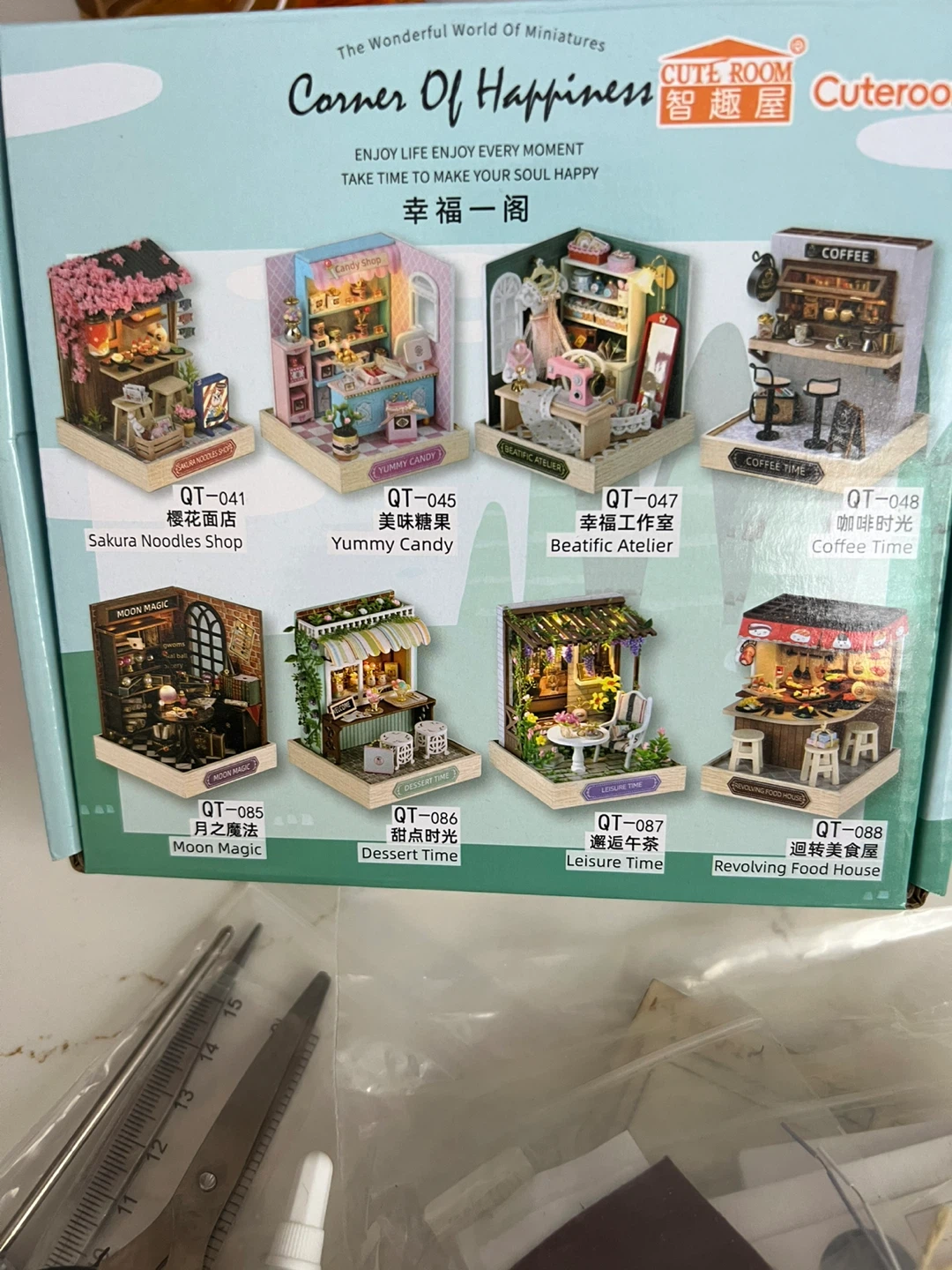 Cuteroot Revolving Food House Miniature Kit QT-088