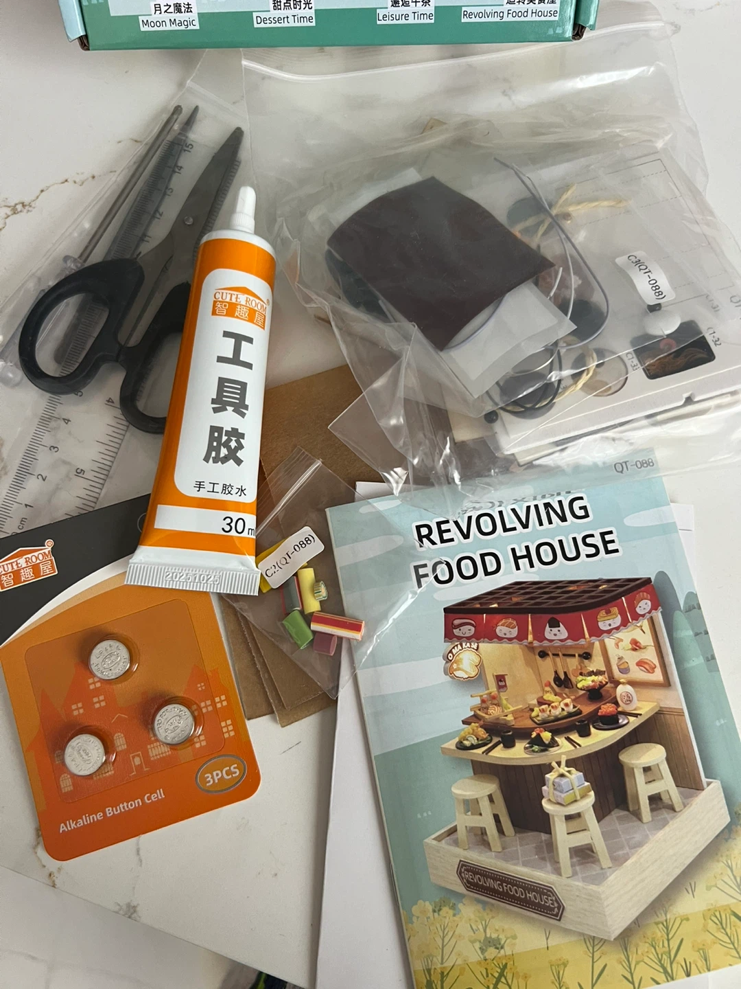 Cuteroot Revolving Food House Miniature Kit QT-088 - photo 2