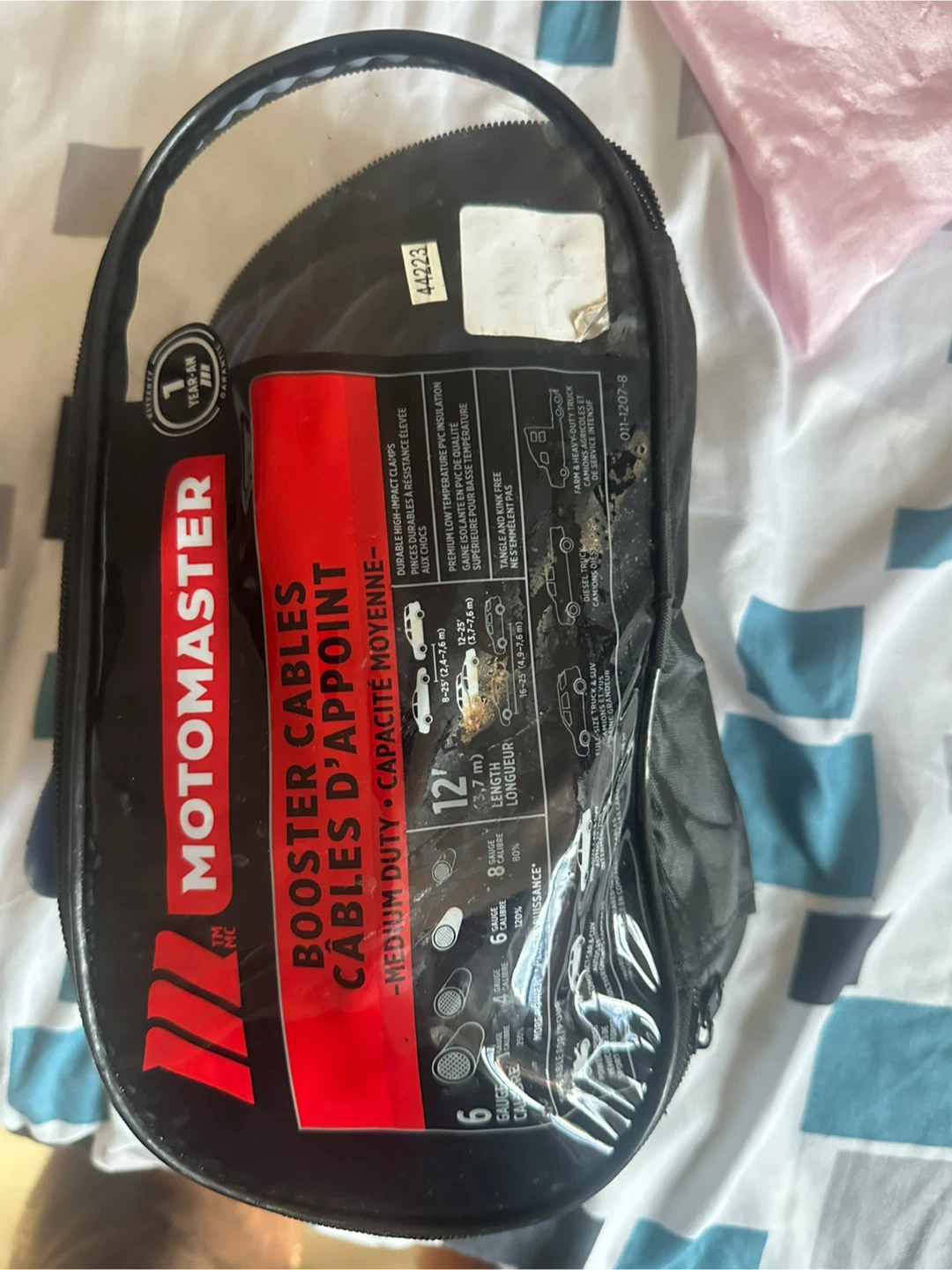 Motomaster Booster Cables - photo 2