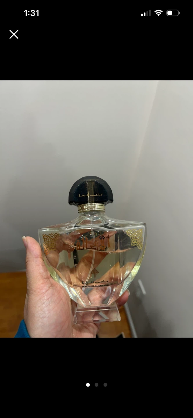 Ibraheem Al Qurashi Perfume Set