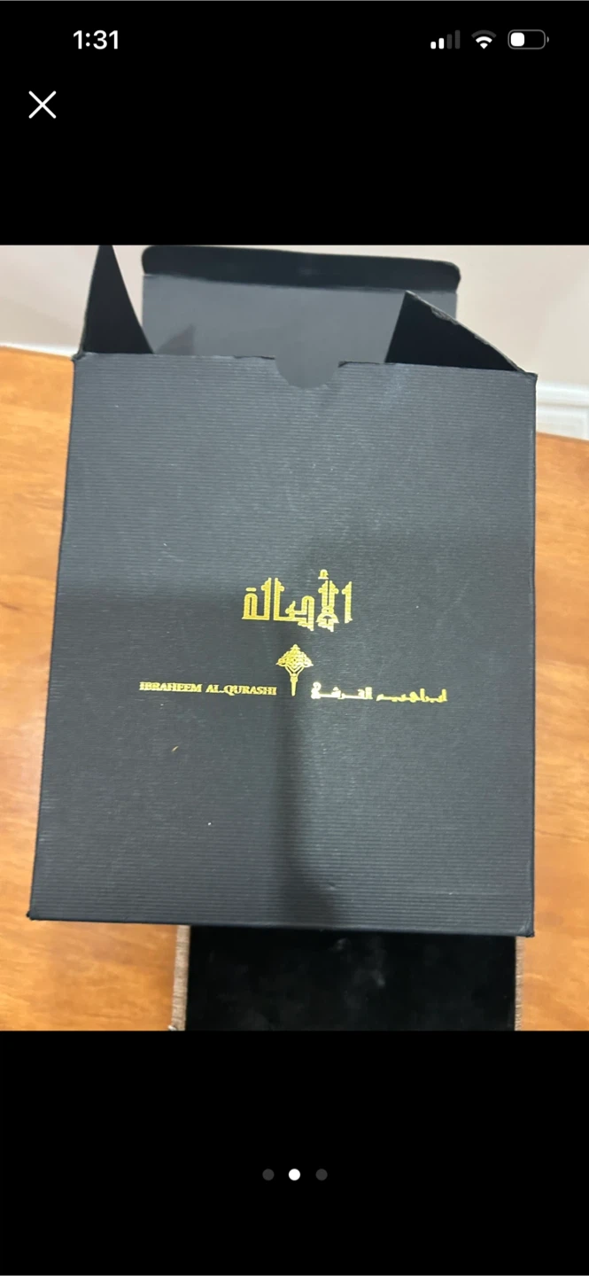 Ibraheem Al Qurashi Perfume Set - photo 3