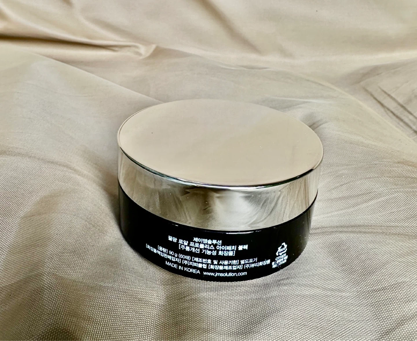 JMsolution Honey Luminous Royal Propolis Eye Patch - Black - photo 2