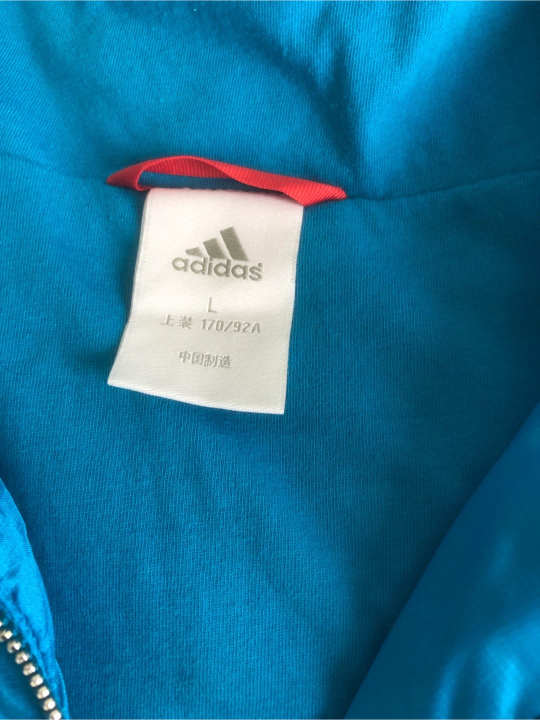 Adidas Blue Track Jacket Size L - photo 3