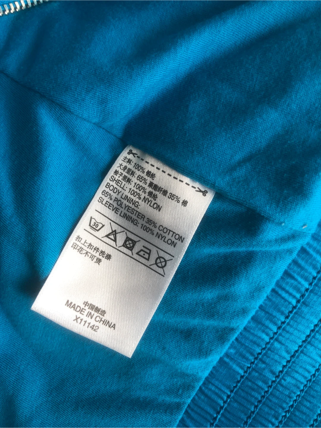 Adidas Blue Track Jacket Size L - photo 4