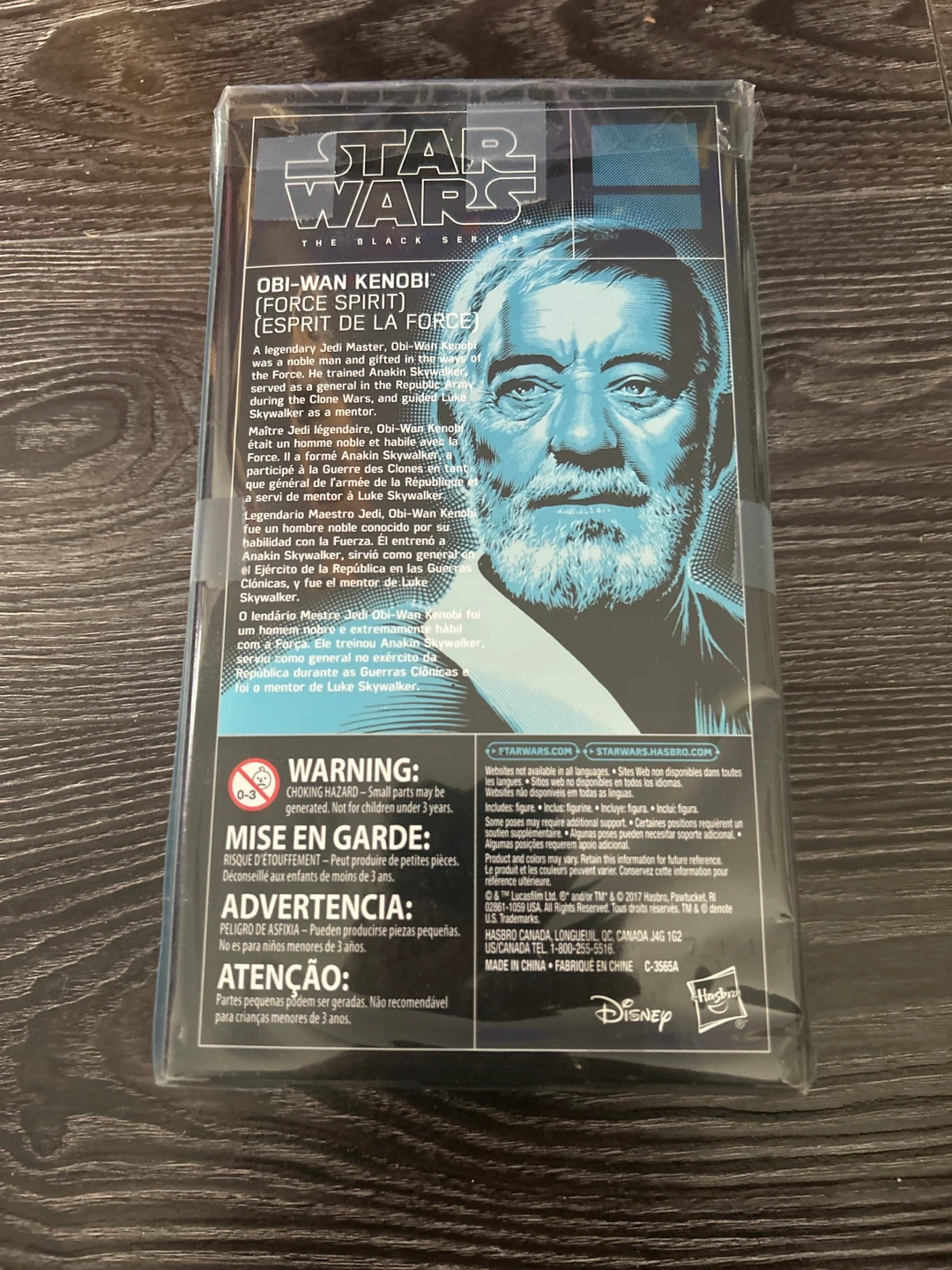 Star Wars The Black Series Obi-Wan Kenobi Figure - photo 3