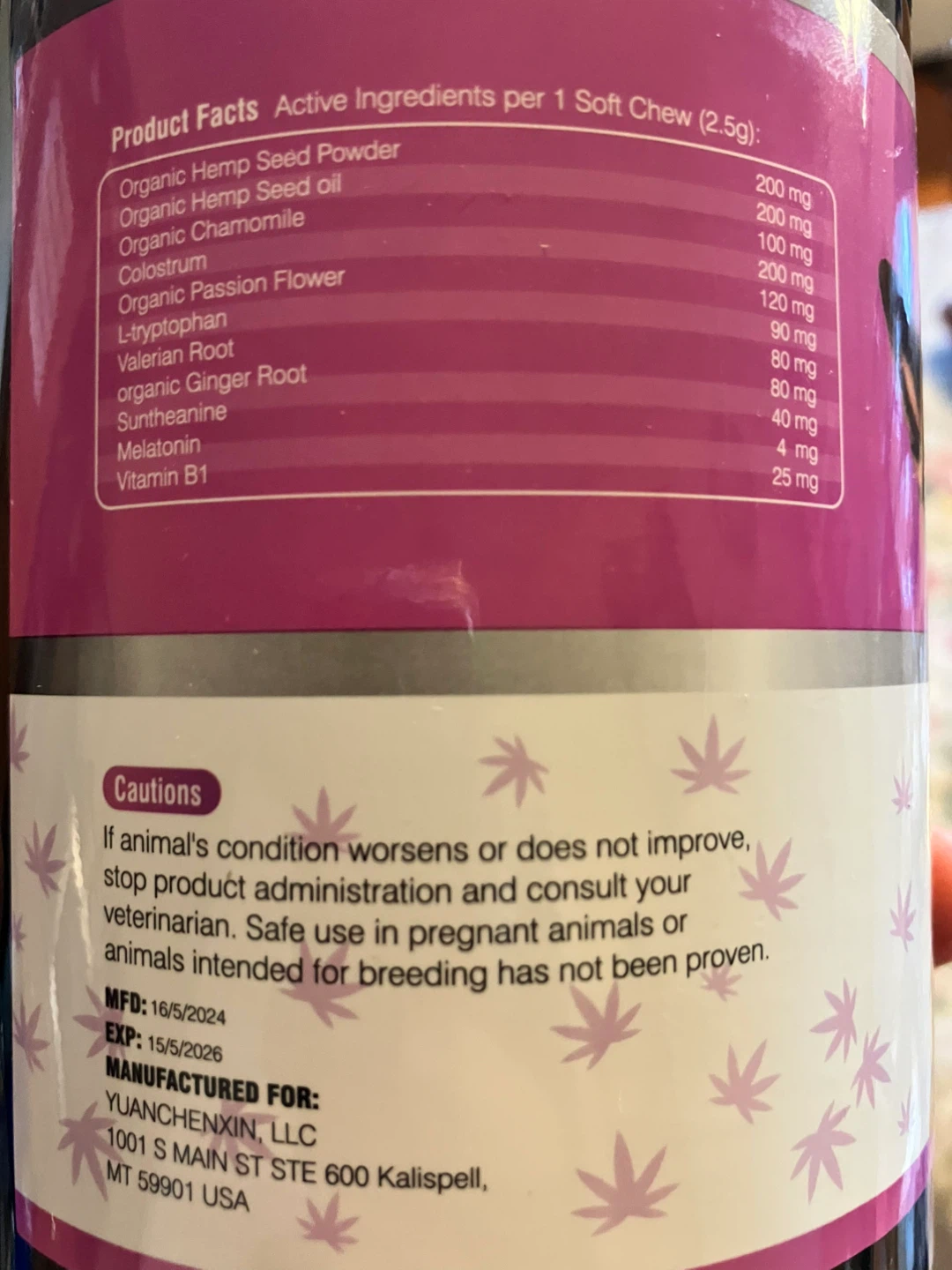 Dog breath freshener and Calming chews - photo 4