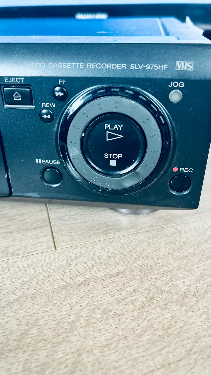 Sony SLV-975HF Hi-Fi Stereo VHS VCR Player Recorder - photo 3
