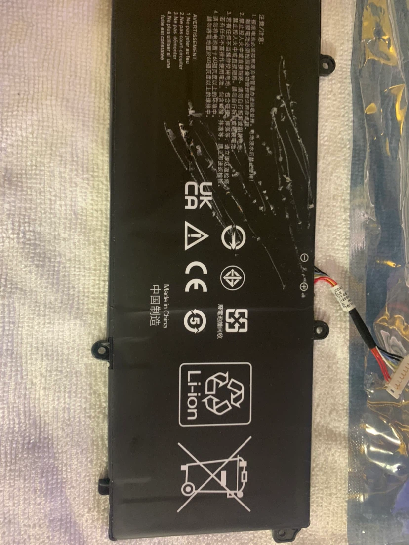 Rechargeable Li-Polymer Battery Pack 70Wh