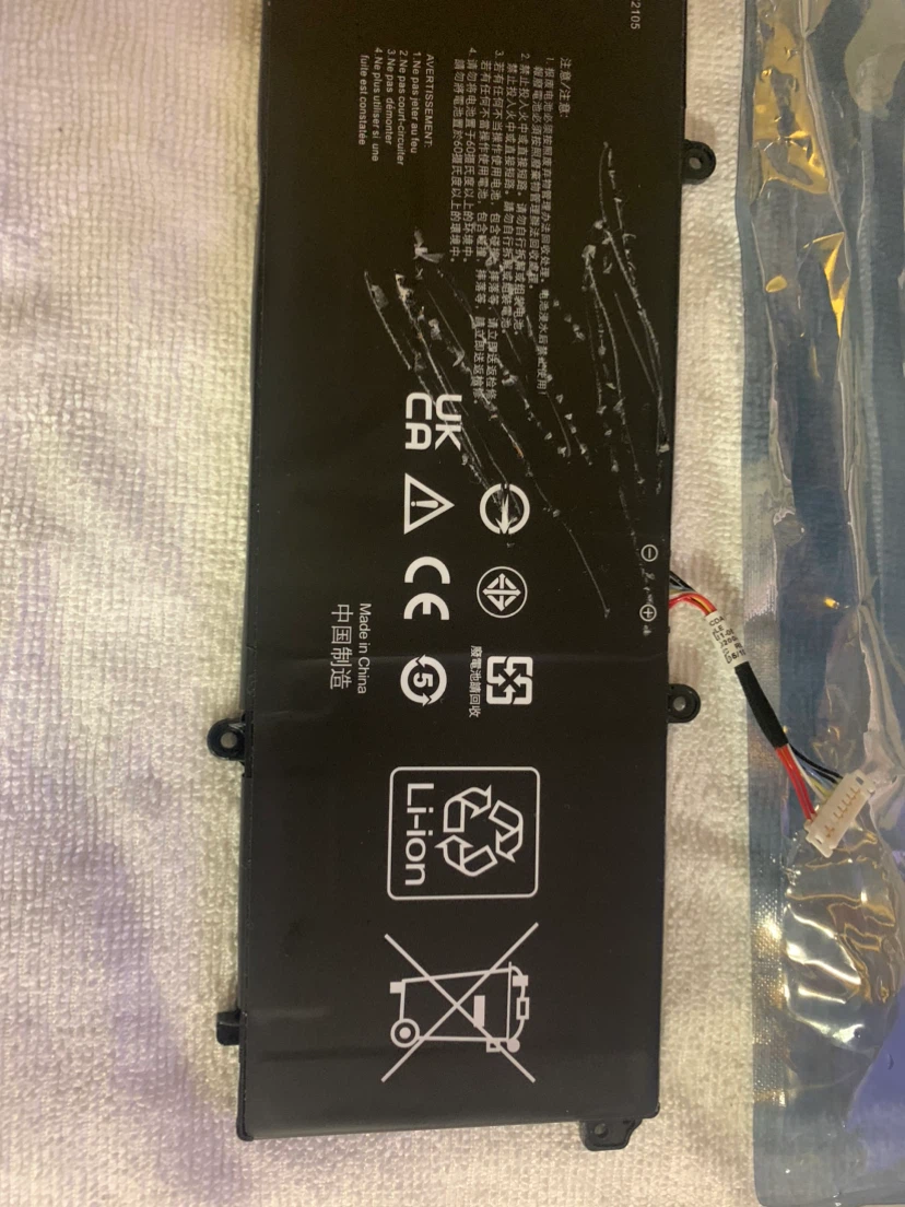 Rechargeable Li-Polymer Battery Pack 70Wh - photo 3