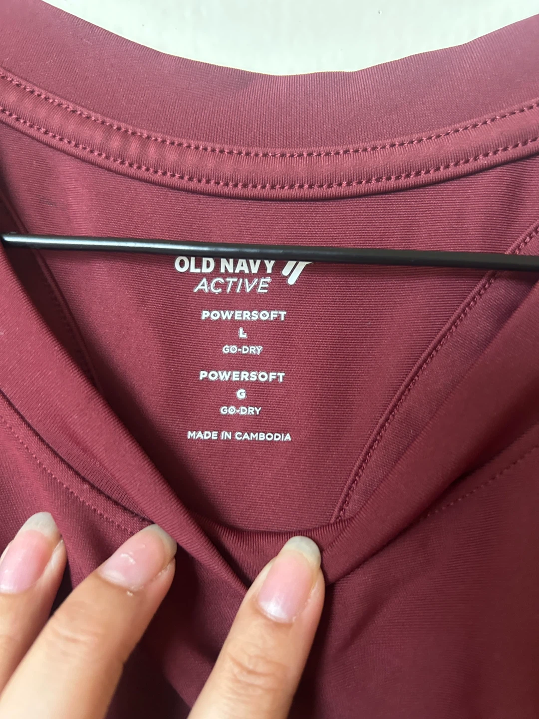 Old Navy Active PowerSoft Burgundy Tank Top - Size L - photo 2