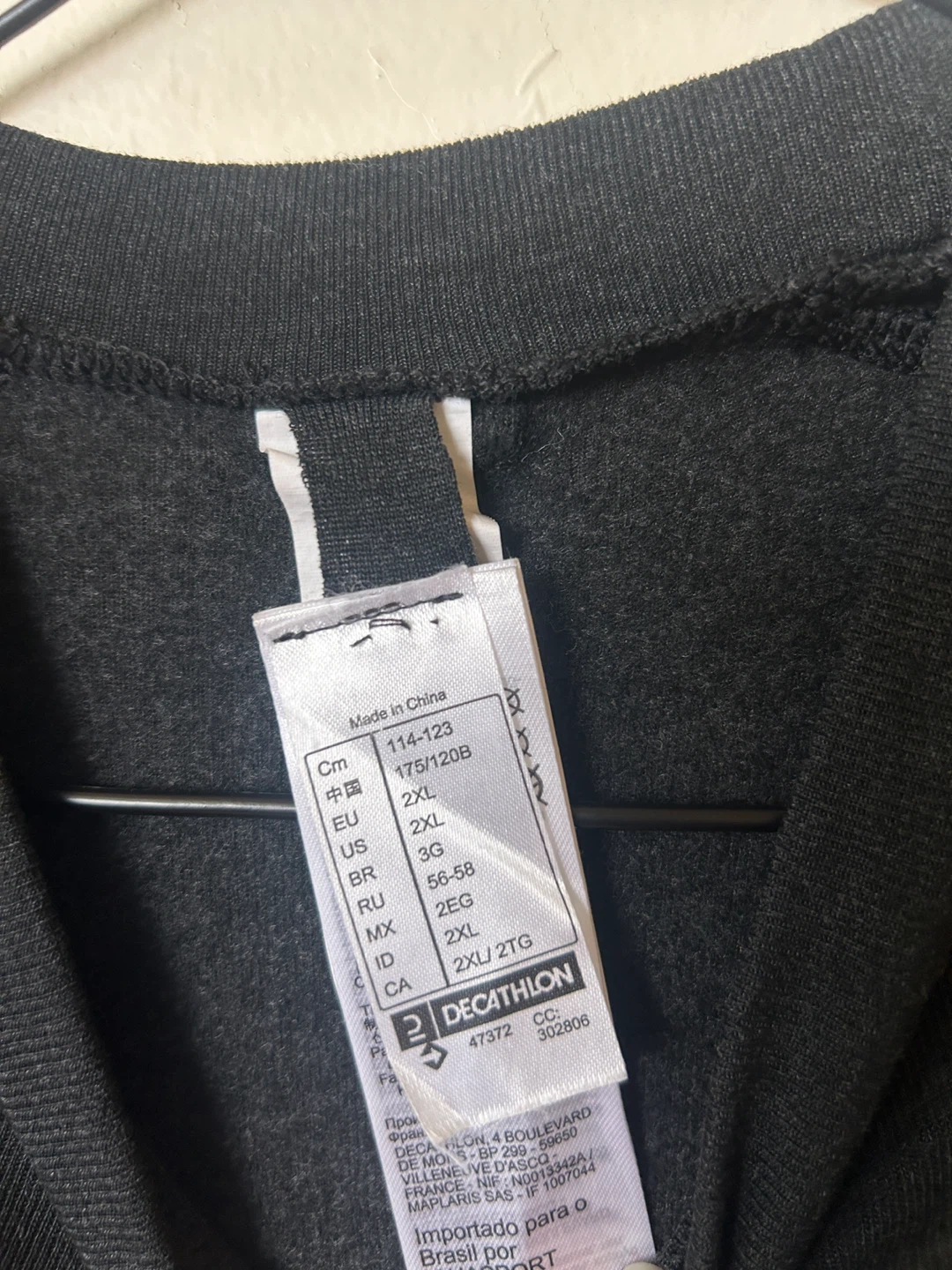 Decathlon Long Sleeve Top - Charcoal Grey - 2XL - photo 2