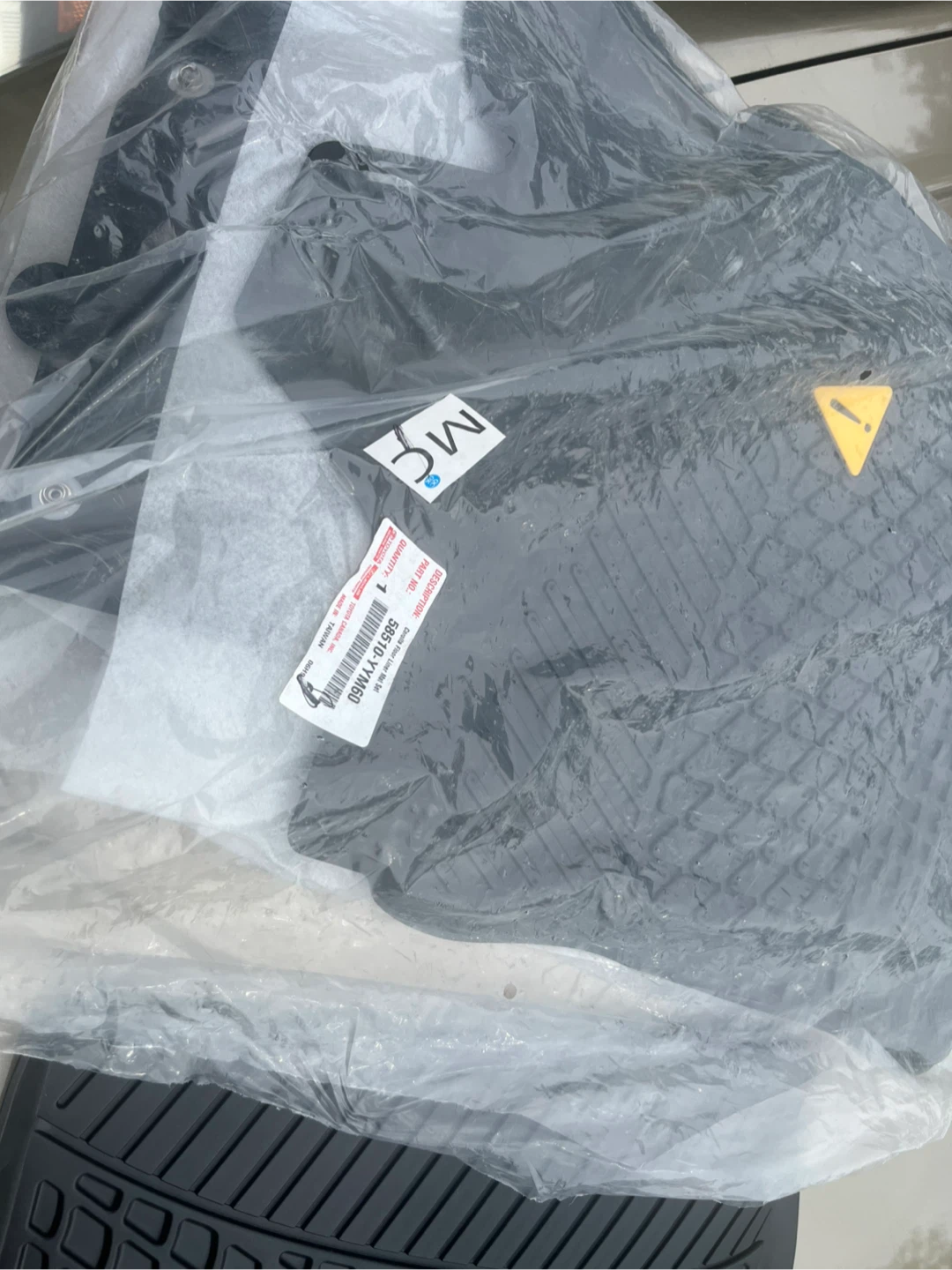 Toyota Corolla All-Weather Floor Mat Set - photo 2