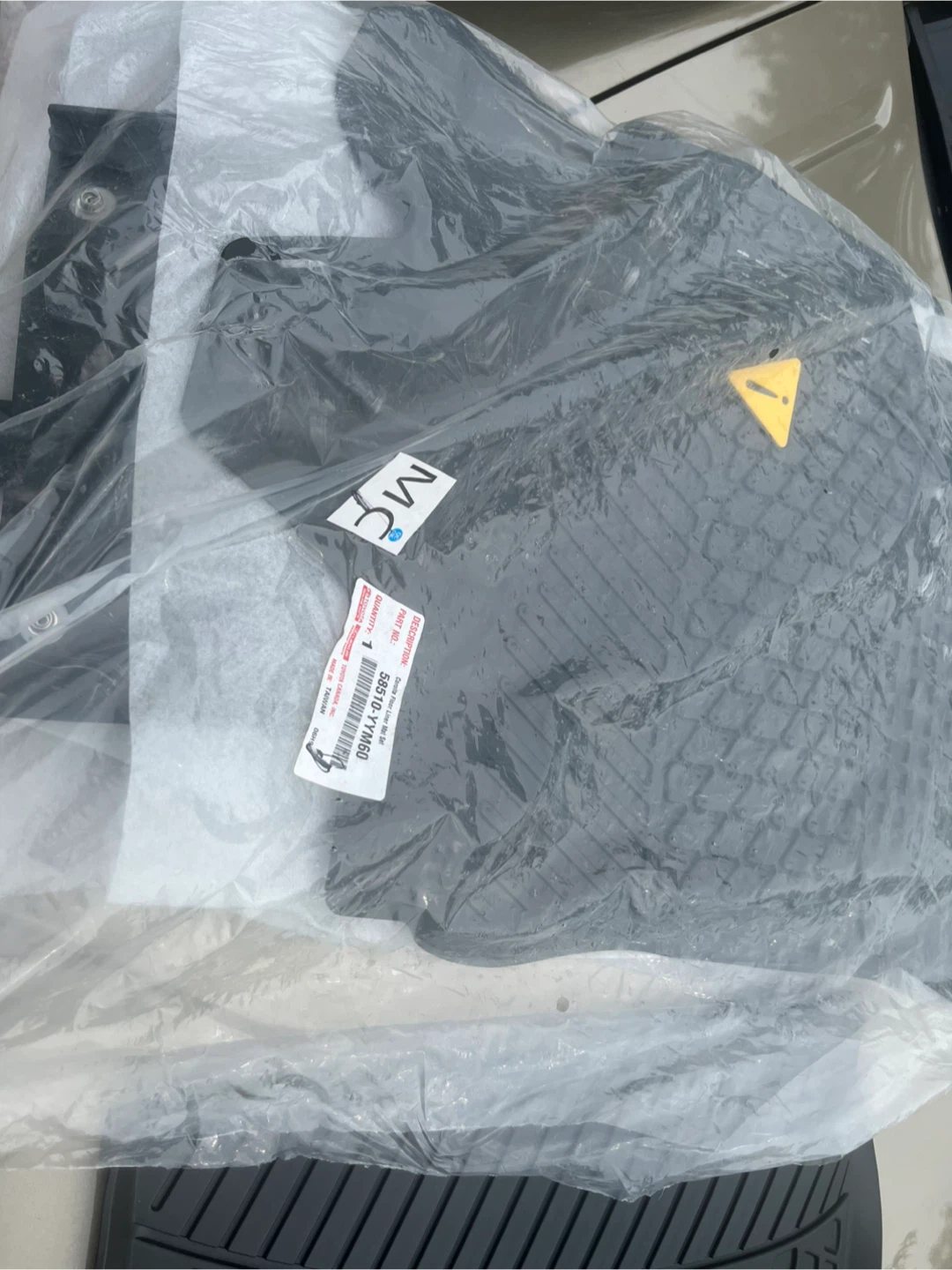 Toyota Corolla All-Weather Floor Mat Set - photo 3