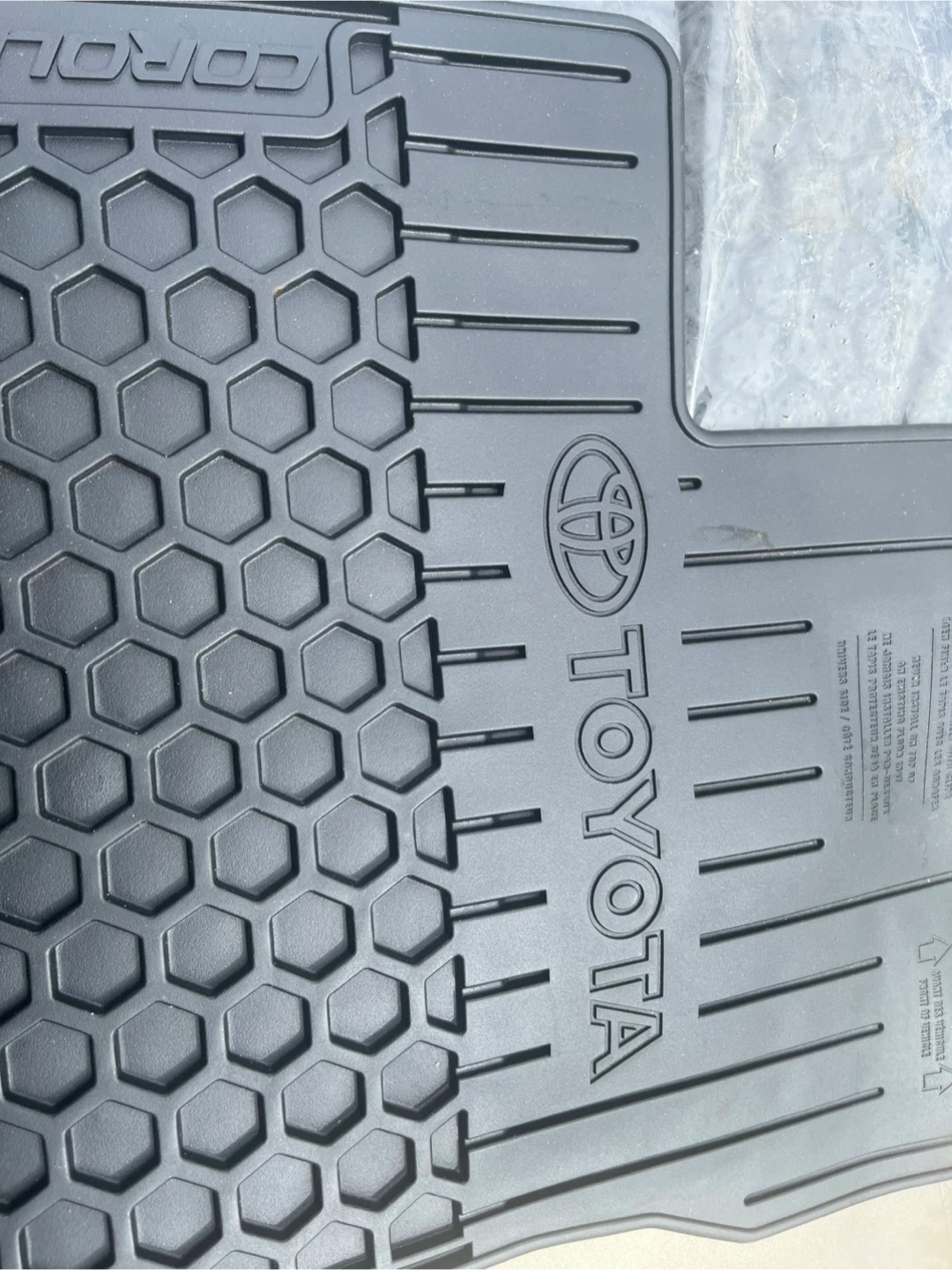 Toyota Corolla All Weather Floor Mats