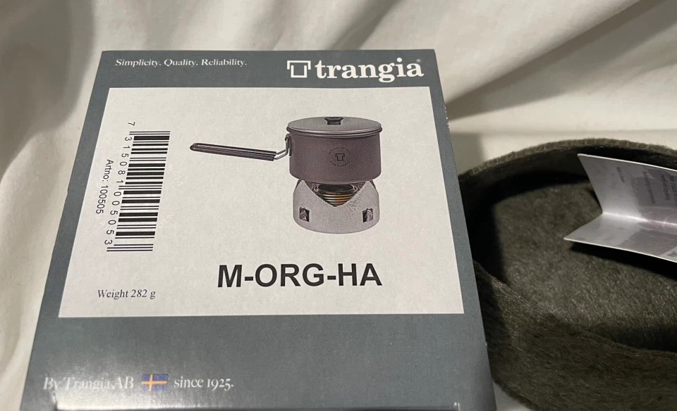 Trangia Micro Original Hard Anodized & Pot Cozy, New - photo 2