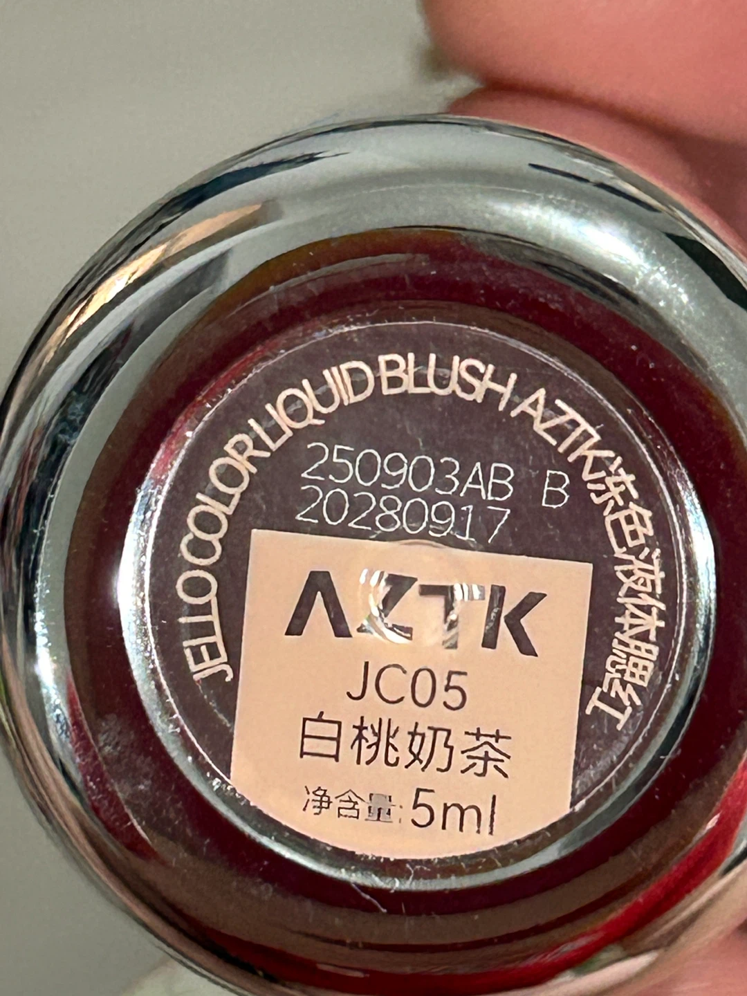 AZTK Liquid Blush JC05 White Peach Tea - photo 2