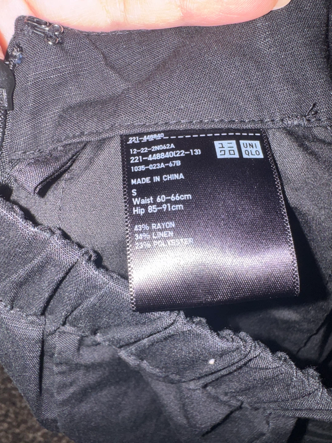UNIQLO Black Wrap Skort Size S - photo 4
