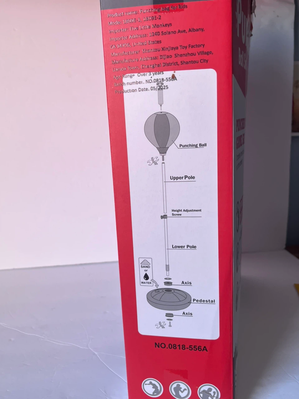 Han Yoer Punching Ball Game Set - photo 2