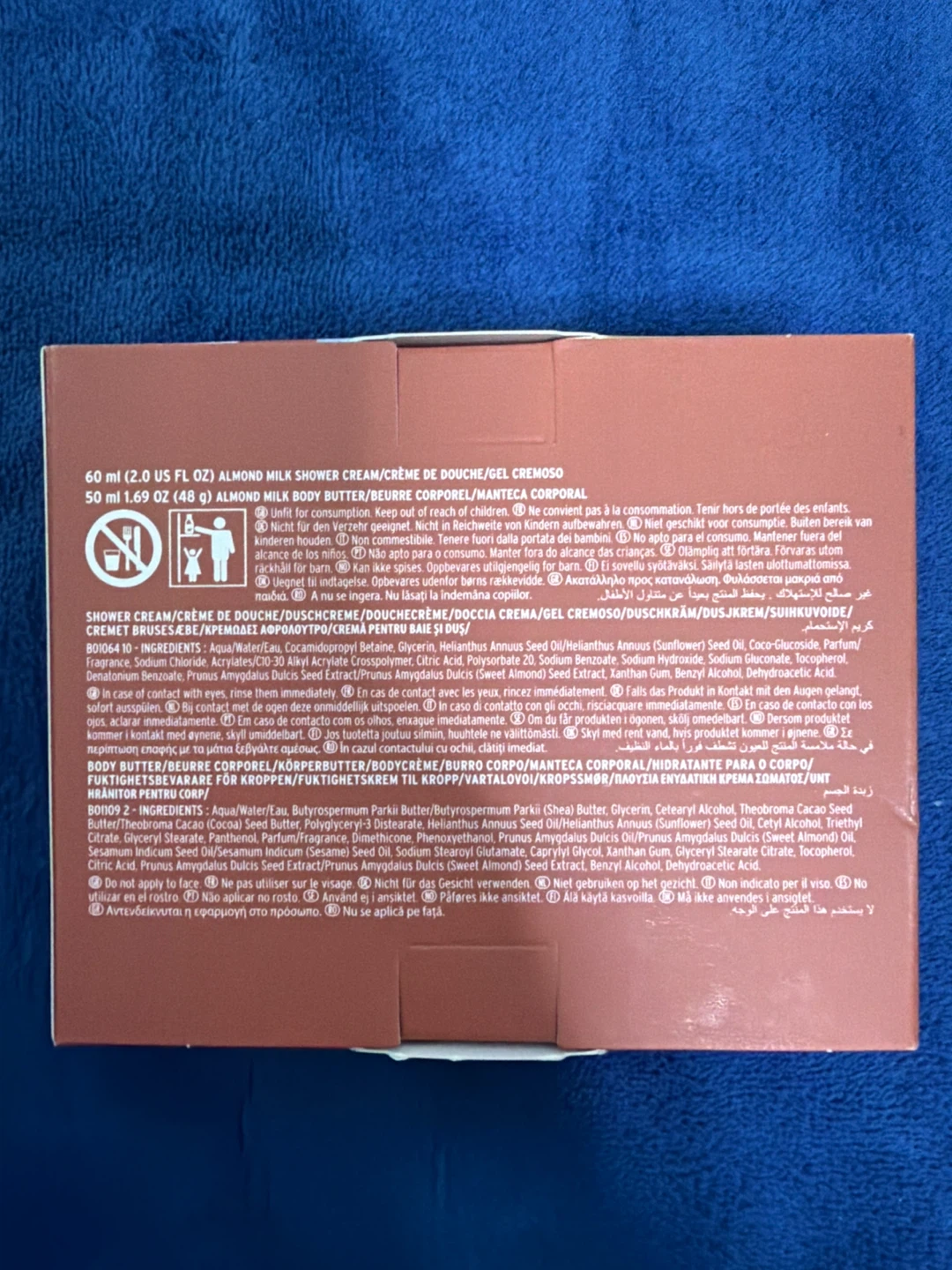 The Body Shop Almond Milk Treats Gift Set - photo 2