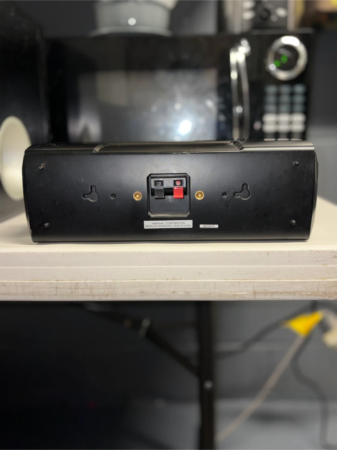 Yamaha Speaker System - photo 5