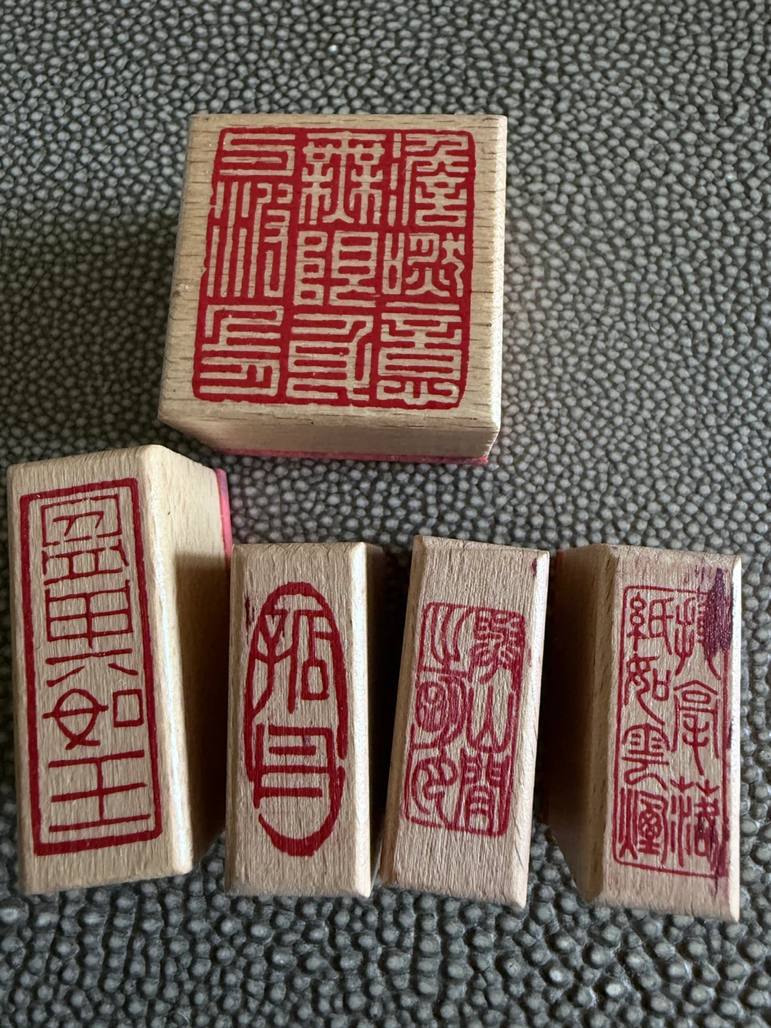 Vintage Chinese Chop Seals Set