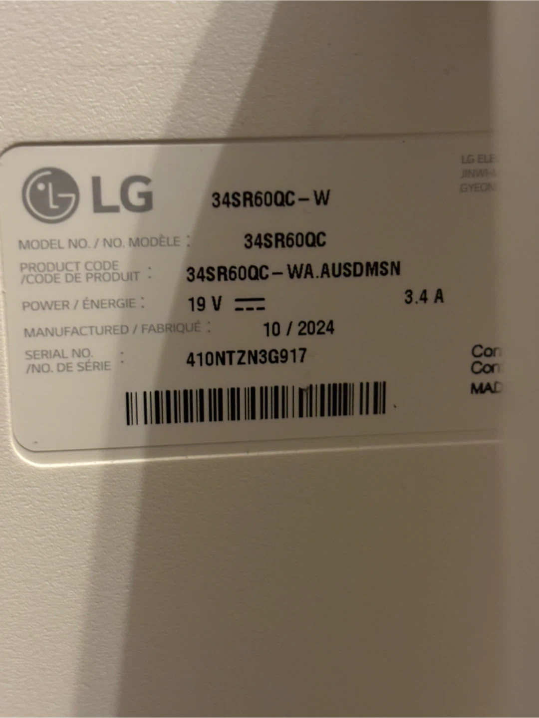 LG 34-inch Curved Ultrawide Monitor - photo 5