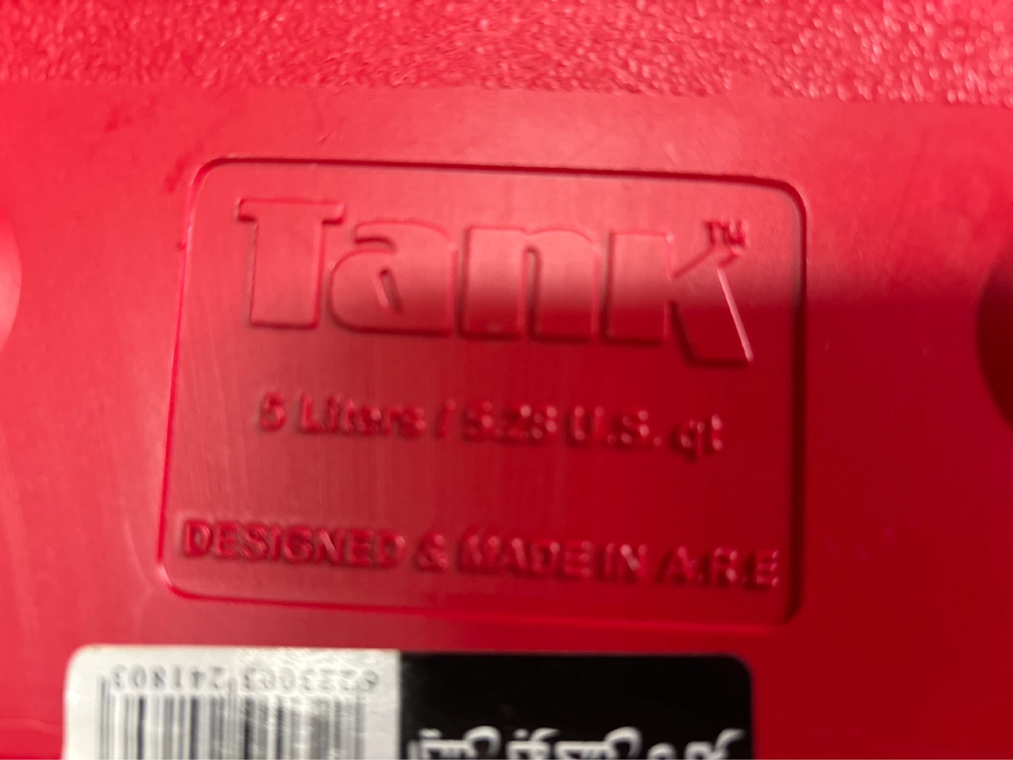 Coca-Cola Tank Cooler 5 Liters - photo 4