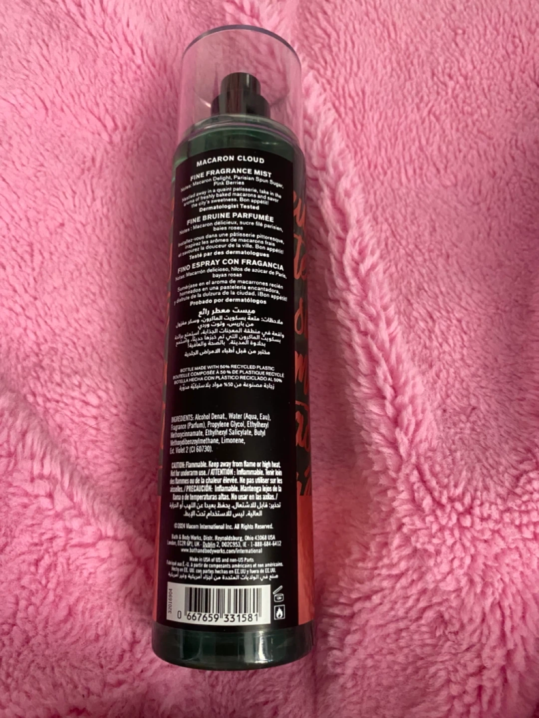 Bath & Body Works Emily in Paris macaron Cloud  Mist - photo 2