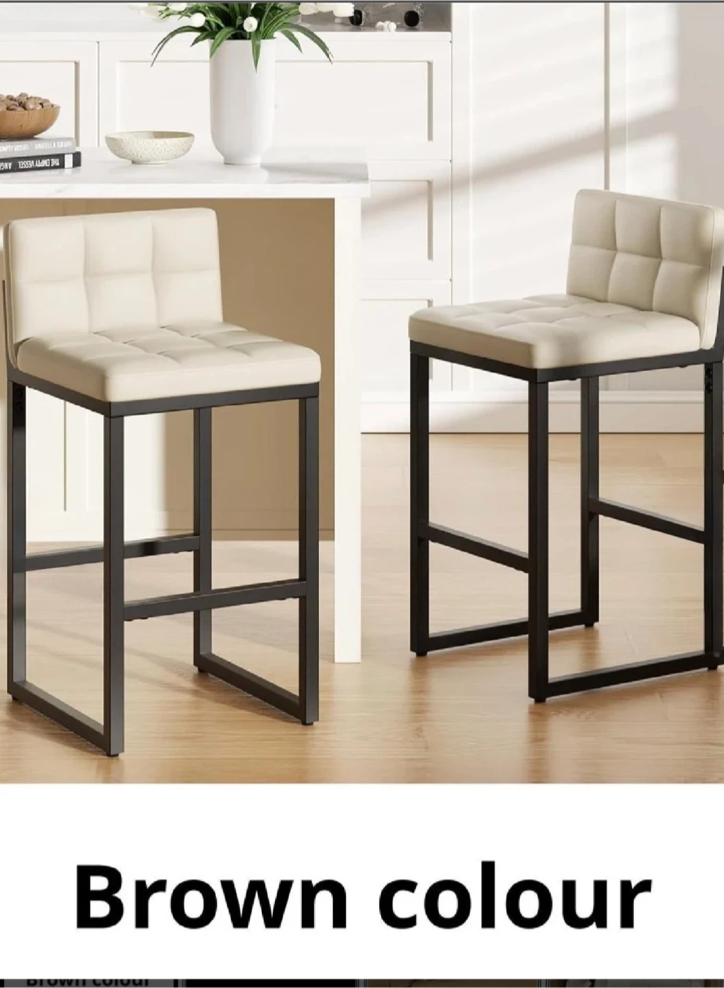 24" Seat Height Bar Stool - Brown Colour