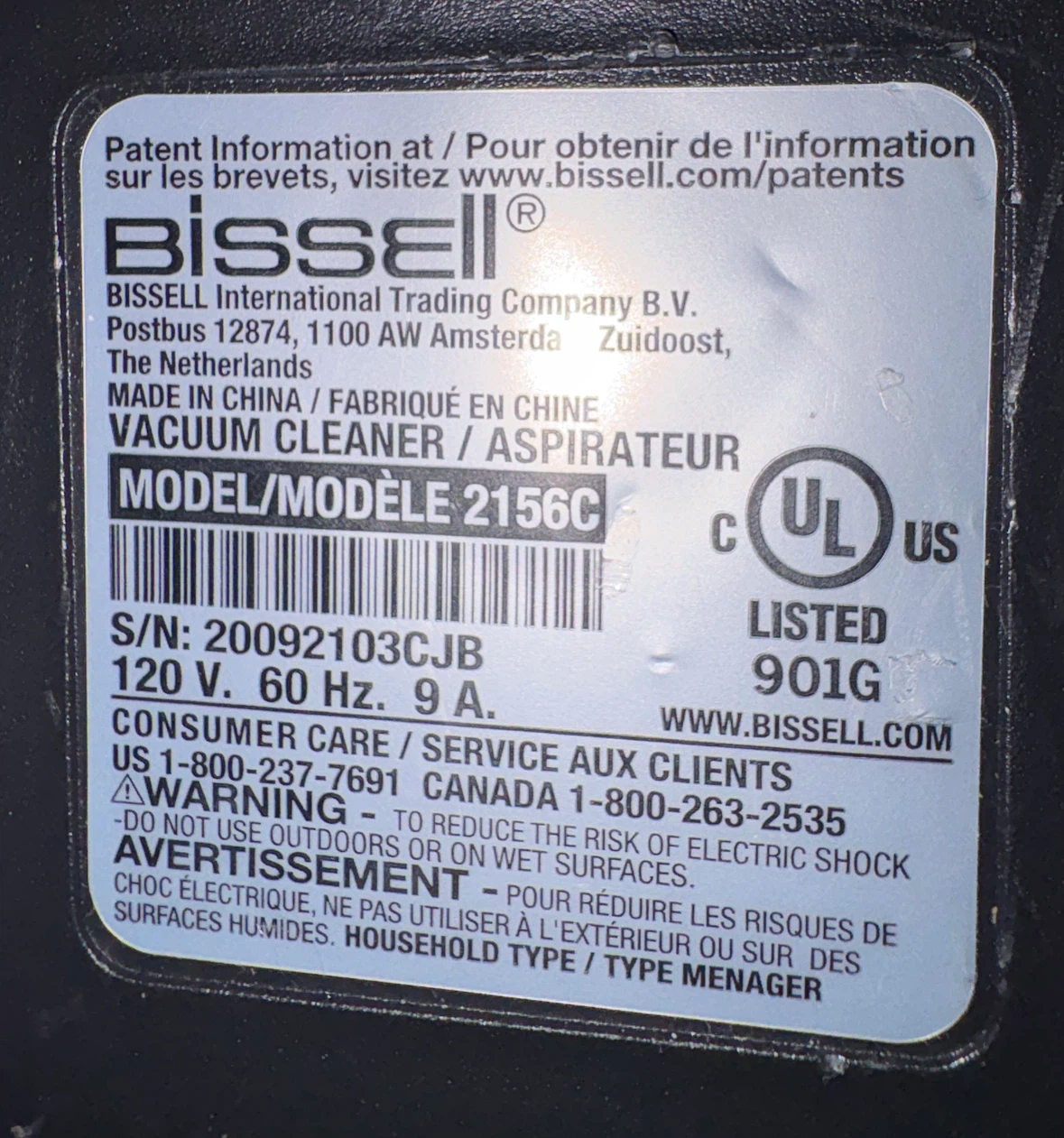 Bissell Vacuum Cleaner - photo 2