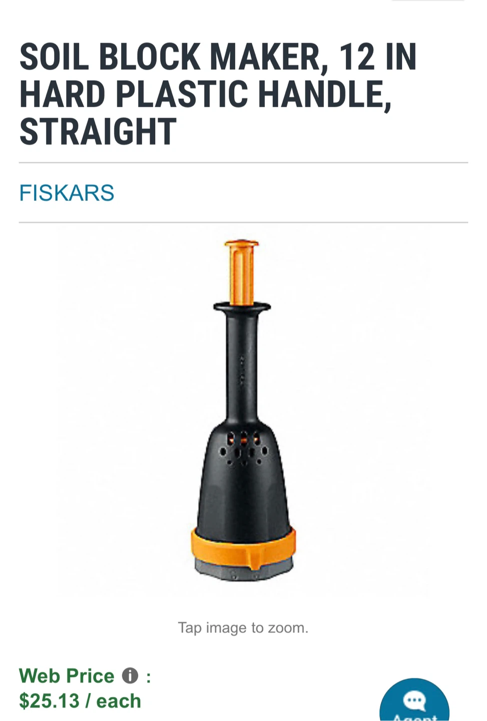 Fiskars Soil Block Maker - photo 4