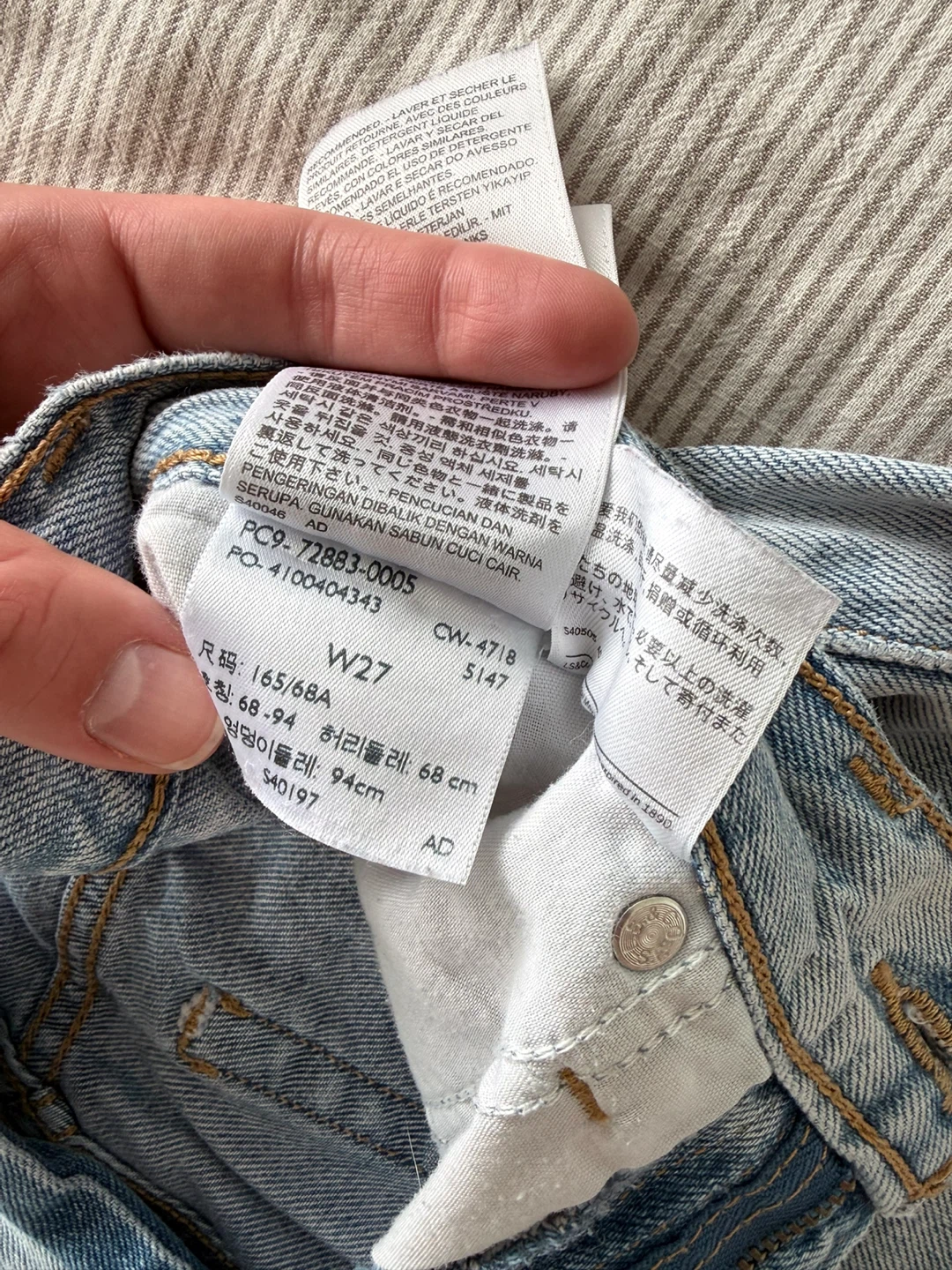 Levi's Women's 501 Denim Shorts - photo 2