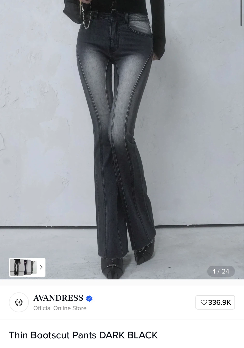 AVANDRESS Thin Bootscut Pants - Dark Black (Size L)