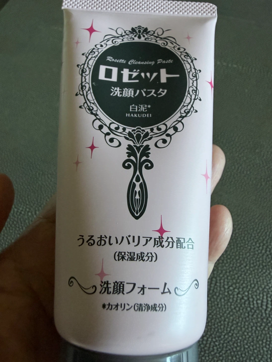 Rosette Cleansing Paste (HAKUDEI) - photo 3