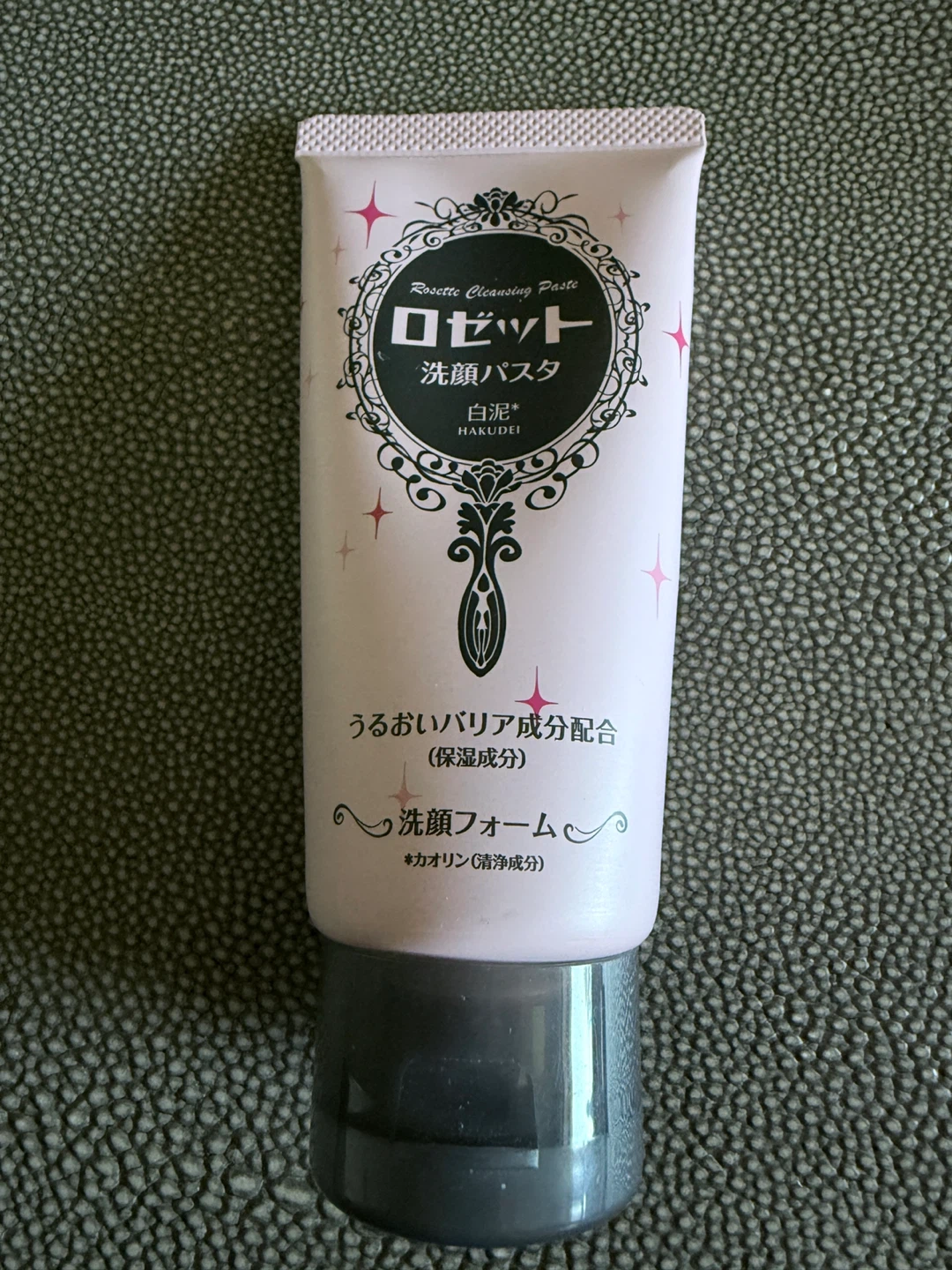 Rosette Cleansing Paste (HAKUDEI)