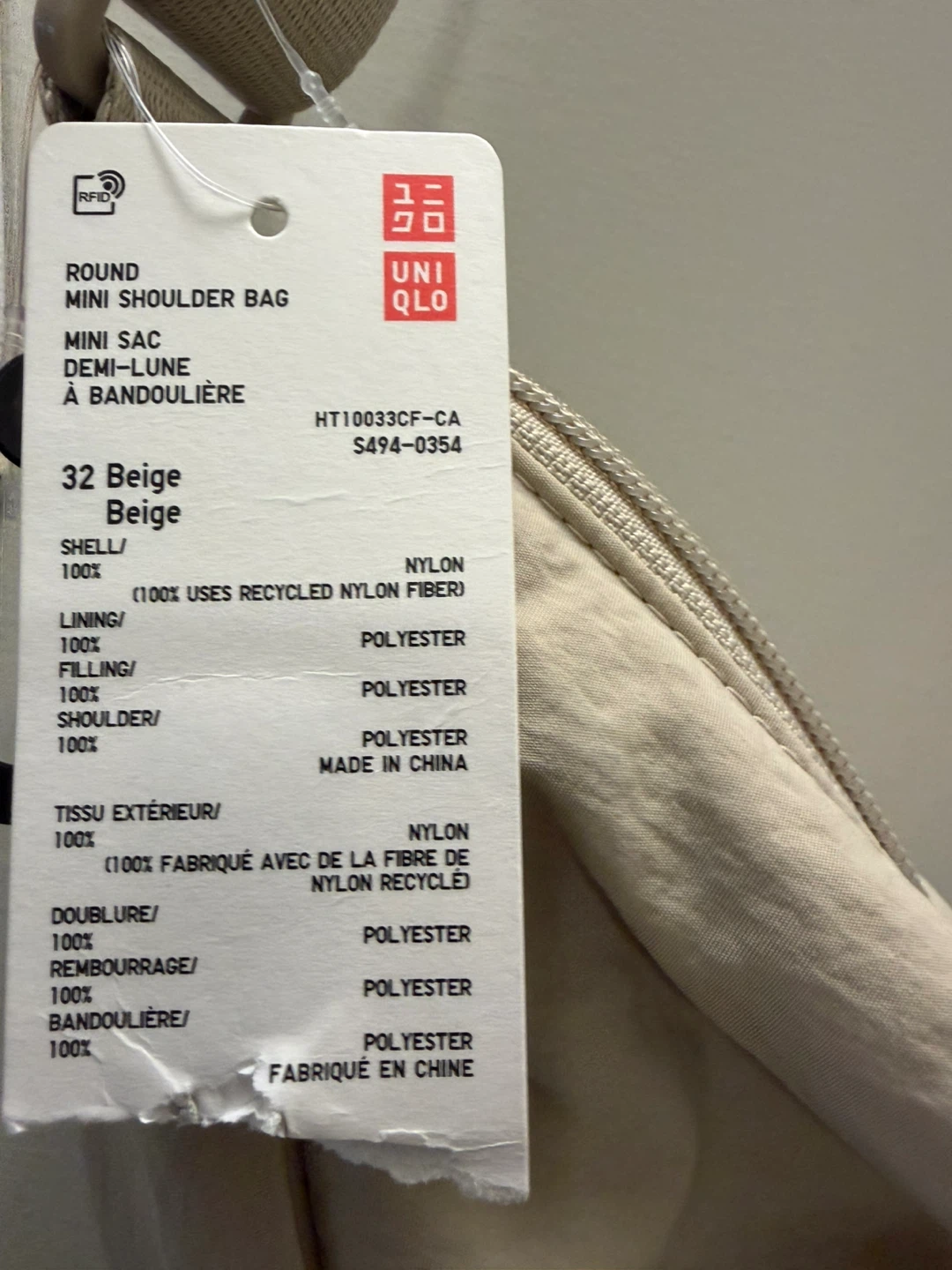 Uniqlo Round Mini Shoulder Bag - Beige - photo 3